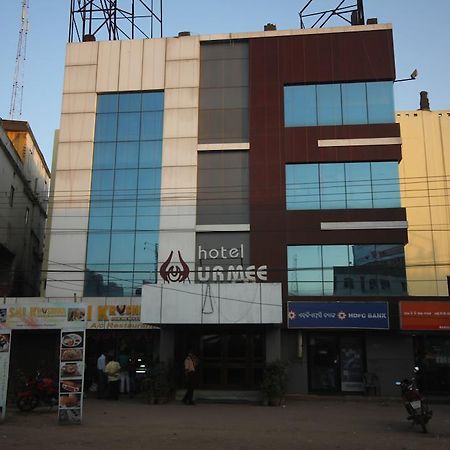 Urmee Hotel บูบันเนสชวาร์ ภายนอก รูปภาพ